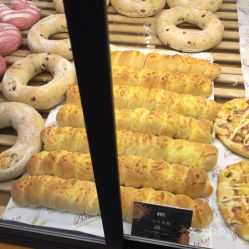 电话 地址 价格 营业时间 环球城面包 饮品团购