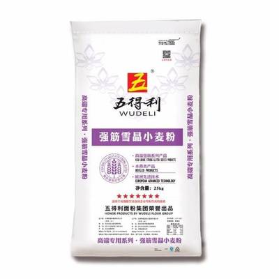 五得利面粉亮相2017中国国际食品博览会 以匠心雕琢面包之魂